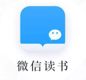 微信讀書怎么導入本地電子書？微信讀書本地導入別人能看到嗎？