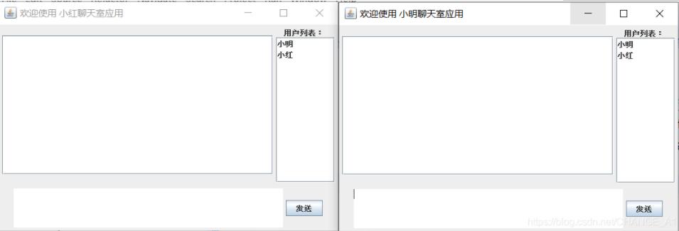 Java多線程實(shí)現(xiàn)多人聊天室功能
