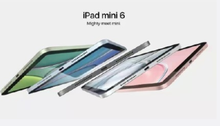 iPad mini6價格及尺寸信息 iPadmini6配置參數(shù)信息