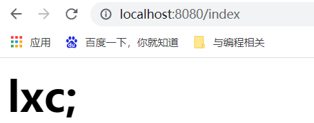 Springboot快速入門教程