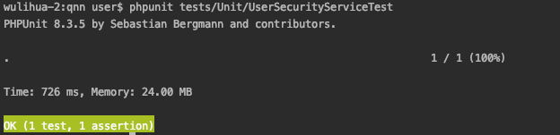 PHPUnit + Laravel單元測試常用技能