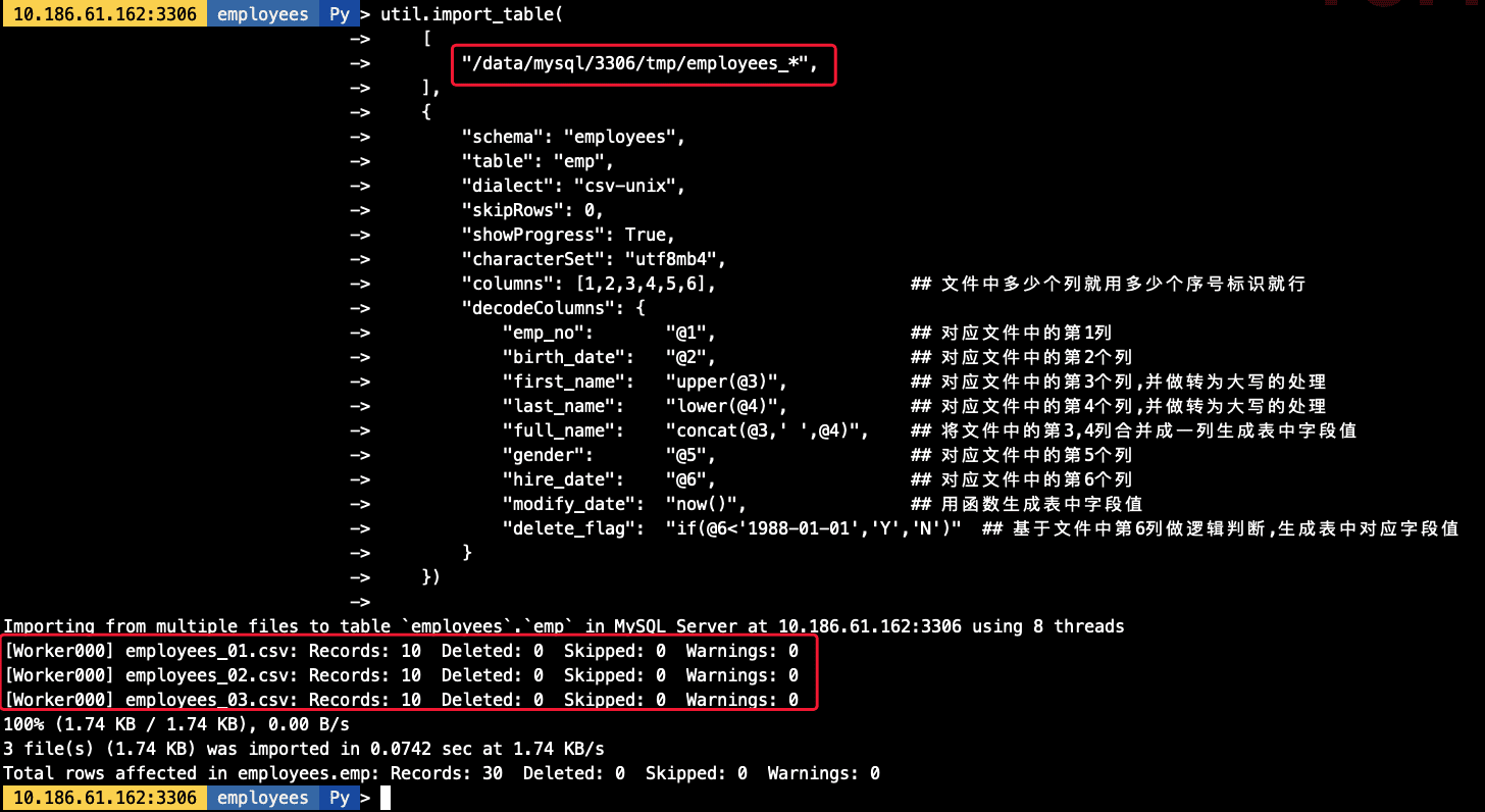 MySQL Shell import_table數(shù)據(jù)導(dǎo)入的實(shí)現(xiàn)