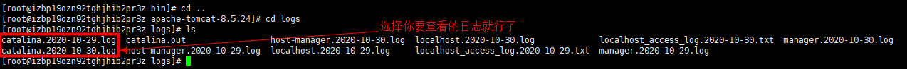 阿里云服務器Tomcat無法訪問的問題