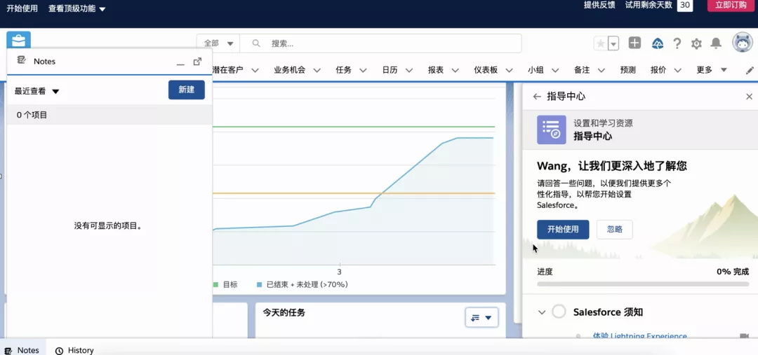 騰訊出品！PC端彈窗設(shè)計(jì)五步?jīng)Q策法