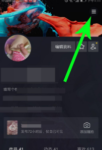 抖音14歲可以解除未成年嗎？抖音14歲以上能發(fā)私信嗎？