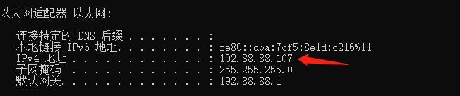 如何用Python獲取計算機名,ip地址,mac地址