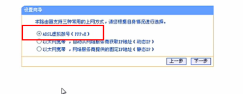 光纖寬帶怎樣安裝設(shè)置路由器網(wǎng)上