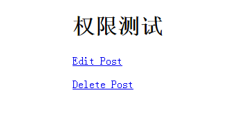 Laravel5.1框架自帶權(quán)限控制系統(tǒng) ACL用法分析