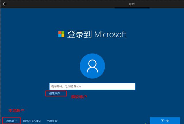 已經有正版Win10如何重裝系統？Win10重裝系統教程