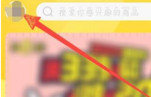 他趣加好友怎么加？他趣加好友聊天花錢嗎？