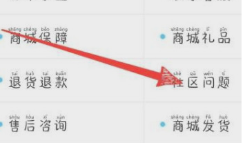 他趣加好友怎么加？他趣加好友聊天花錢嗎？
