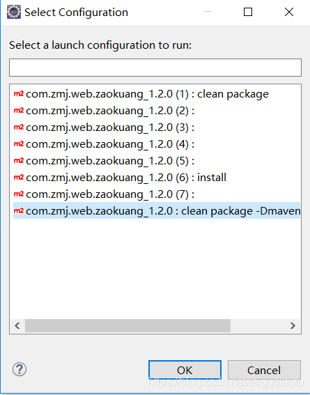 使用eclipse 實現將springboot項目打成jar包