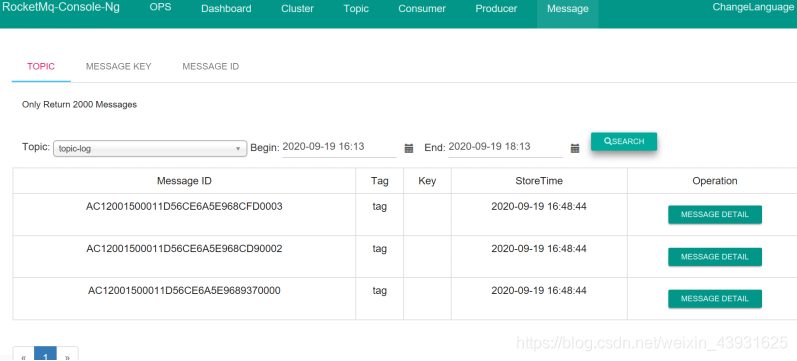 RocketMQ4.5.X 實現修改生產者消費者日志保存路徑