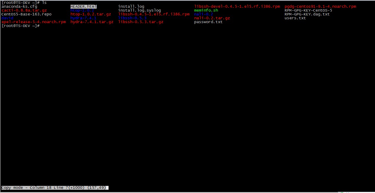 linux中 關于screen 的命令詳解