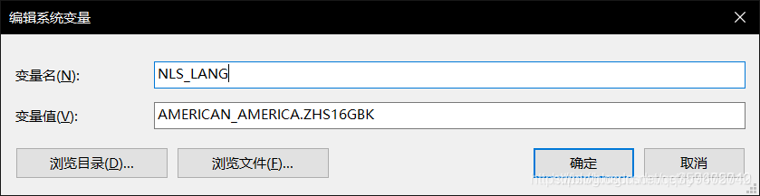 教你使用PLSQLDeveloper14連接Oracle11g的詳細(xì)過(guò)程