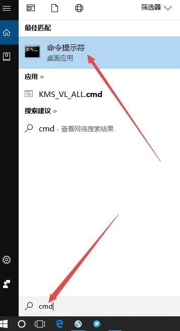 Win10如何修復LSP網絡協議？LSP協議異常修復方法