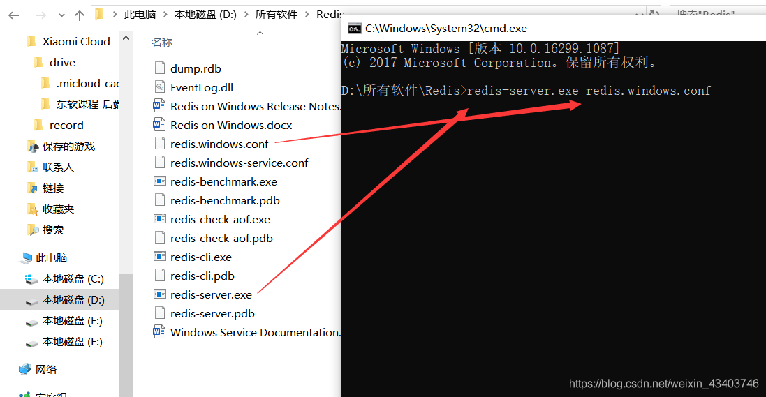 springboot 如何使用jedis連接Redis數據庫