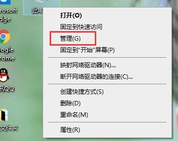Win10顯卡驅(qū)動(dòng)安裝失敗怎么辦？Win10顯卡驅(qū)動(dòng)安裝失敗解決方法