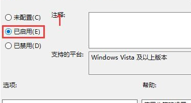Win10顯卡驅(qū)動(dòng)安裝失敗怎么辦？Win10顯卡驅(qū)動(dòng)安裝失敗解決方法