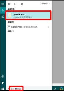 Win10固態硬盤分區不見了怎么辦？恢復Win10硬盤分區教程