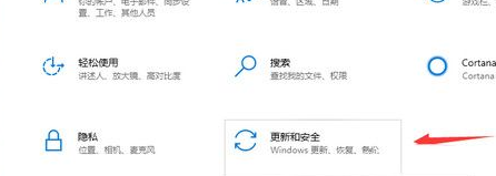 Win10重裝系統(tǒng)的時(shí)候裝錯(cuò)版本怎么更換？Win10重裝系統(tǒng)的時(shí)候裝錯(cuò)版本更換方法
