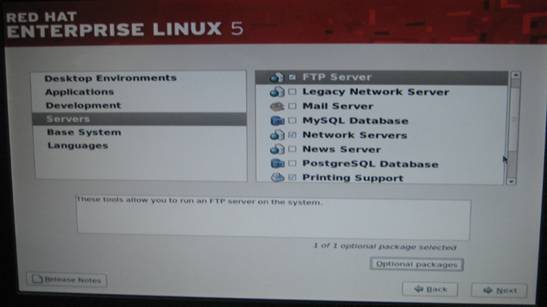 HP服務器用戶安裝REDHAT 5.5手冊在線圖文教程