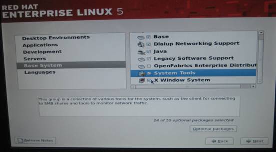 HP服務器用戶安裝REDHAT 5.5手冊在線圖文教程