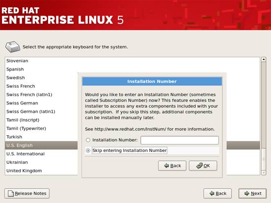 HP服務器用戶安裝REDHAT 5.5手冊在線圖文教程