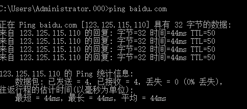 .bat文件是用來干什么的？