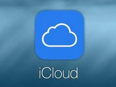 蘋果公司讓iCloud Safari書簽也實現(xiàn)端到端加密