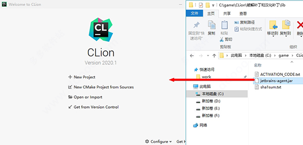 最新clion2020激活碼附安裝教程(親測有效)