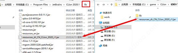 最新clion2020激活碼附安裝教程(親測有效)