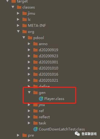 一篇文章帶你搞定JAVA泛型