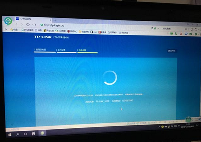tplink無線路由器無線橋接如何設置