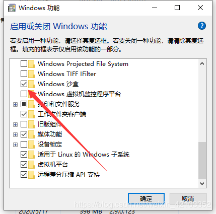 解決PhpStorm64不能啟動的問題