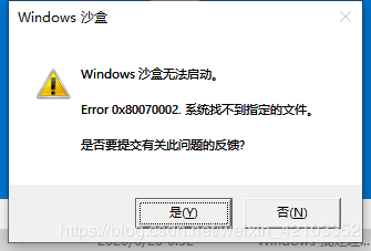 解決PhpStorm64不能啟動的問題
