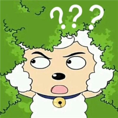 超級熱門的雙標美羊羊表情包 沸羊羊我討厭你喜羊羊你可真厲害