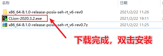 CLion搭建配置C++開發環境的圖文教程 (MinGW-W64 GCC-8.1.0)