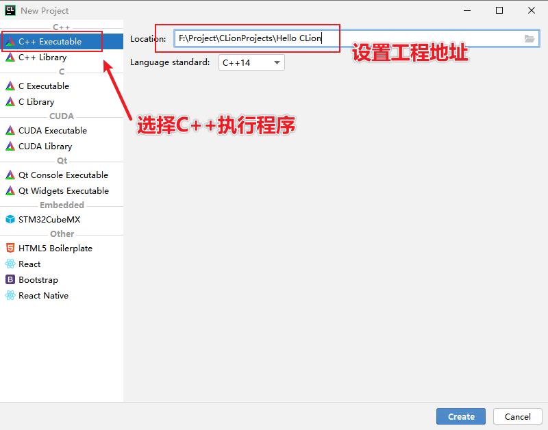 CLion搭建配置C++開發環境的圖文教程 (MinGW-W64 GCC-8.1.0)