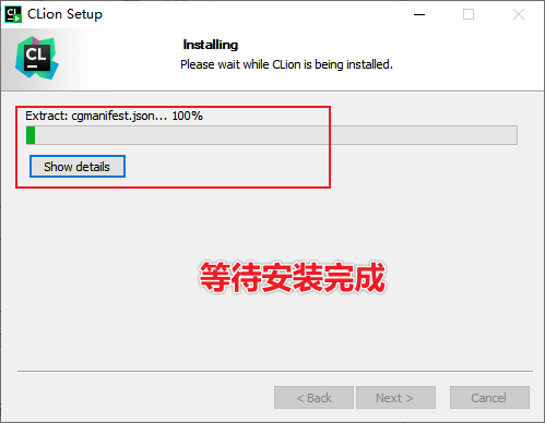 CLion搭建配置C++開發環境的圖文教程 (MinGW-W64 GCC-8.1.0)