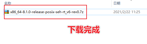 CLion搭建配置C++開發環境的圖文教程 (MinGW-W64 GCC-8.1.0)