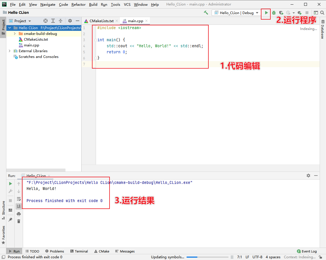 CLion搭建配置C++開發環境的圖文教程 (MinGW-W64 GCC-8.1.0)