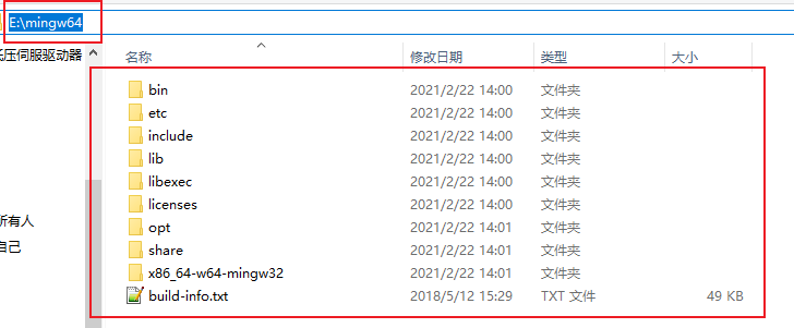 CLion搭建配置C++開發環境的圖文教程 (MinGW-W64 GCC-8.1.0)