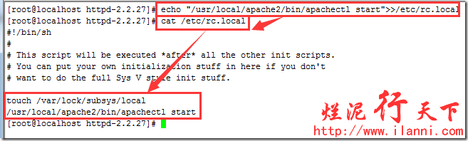 apache的源碼安裝詳細過程全紀錄