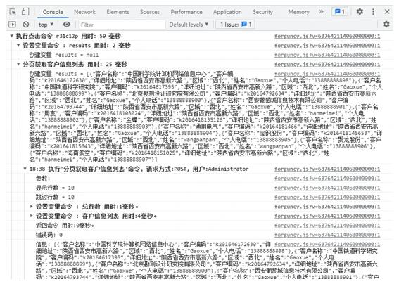 駁“低代碼開發取代程序員”論 為什么專業開發者也需要低代碼？
