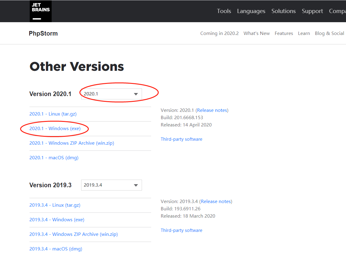 PHPStorm2020.1永久激活及下載更新至2020(推薦)