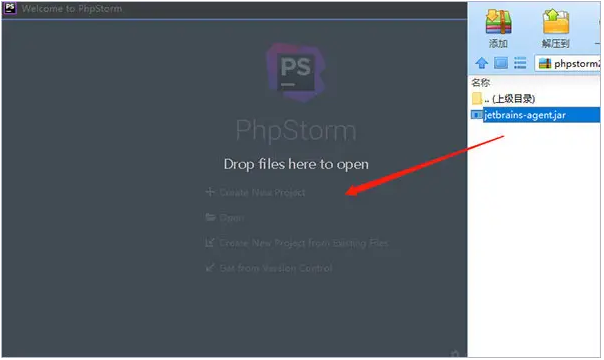 phpstorm激活碼2020附使用詳細教程