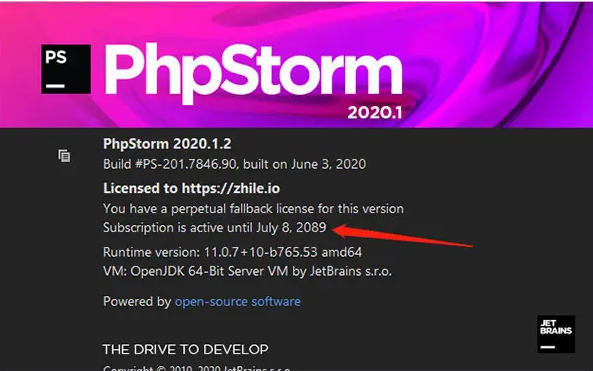 phpstorm激活碼2020附使用詳細教程