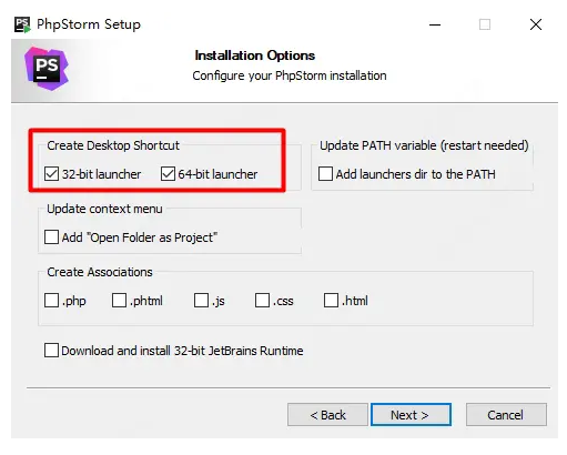 phpstorm激活碼2020附使用詳細教程