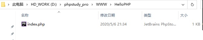PhpStorm2020 + phpstudyV8 +XDebug的教程詳解